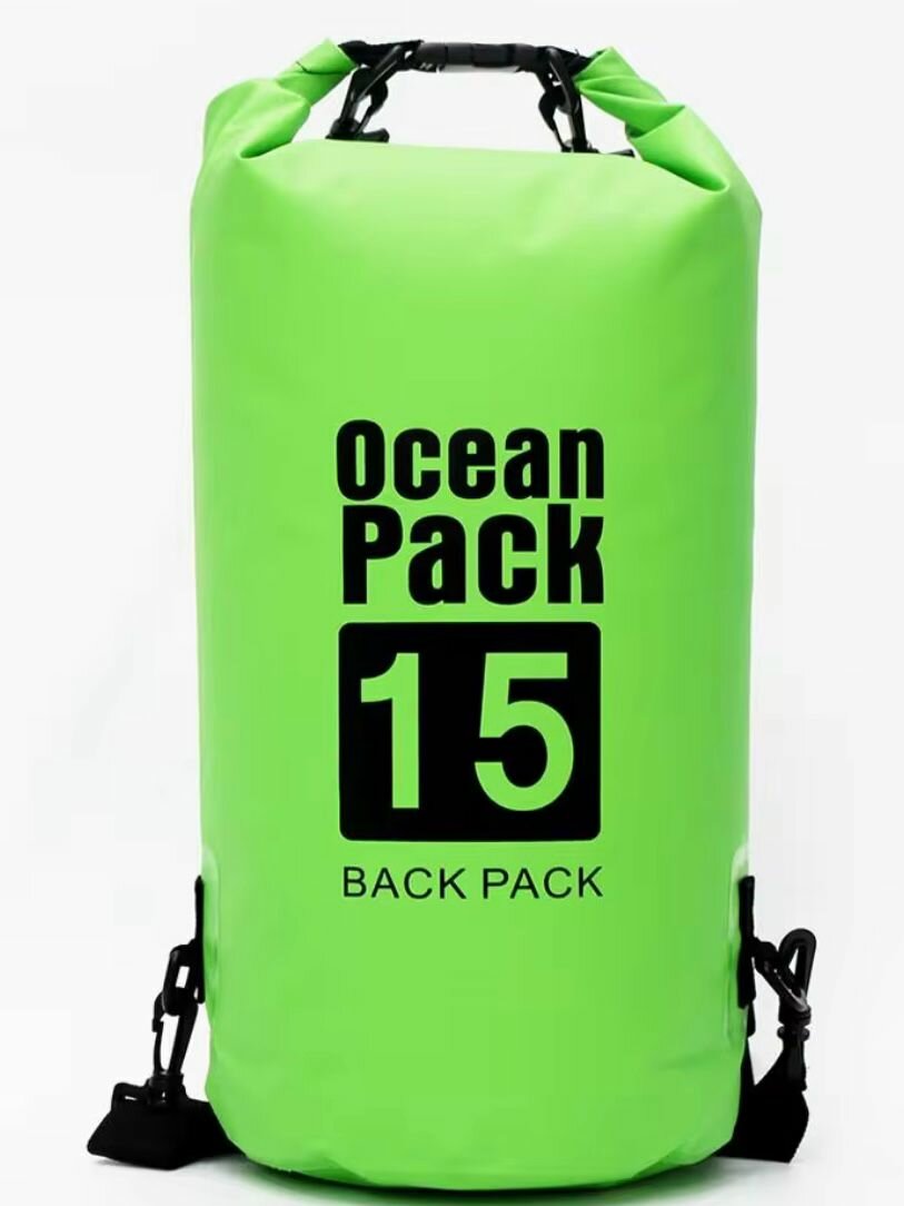 Ocean Pack Водонепроницаемая сумка туристическая, гермомешок/гермосумка, 15 литров, салатовая