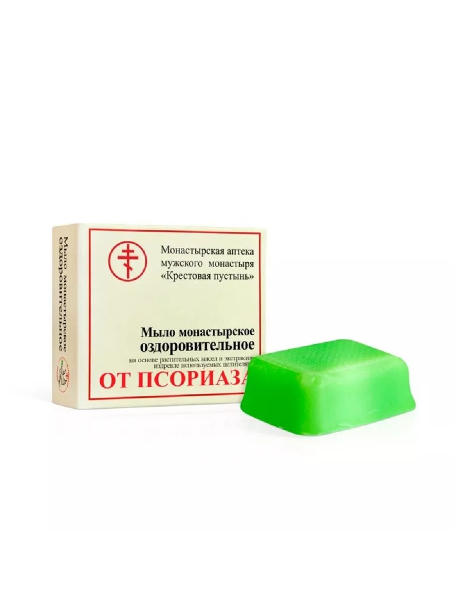 Мыло твердое для тела и лица монастырское От псориаза  30 гр