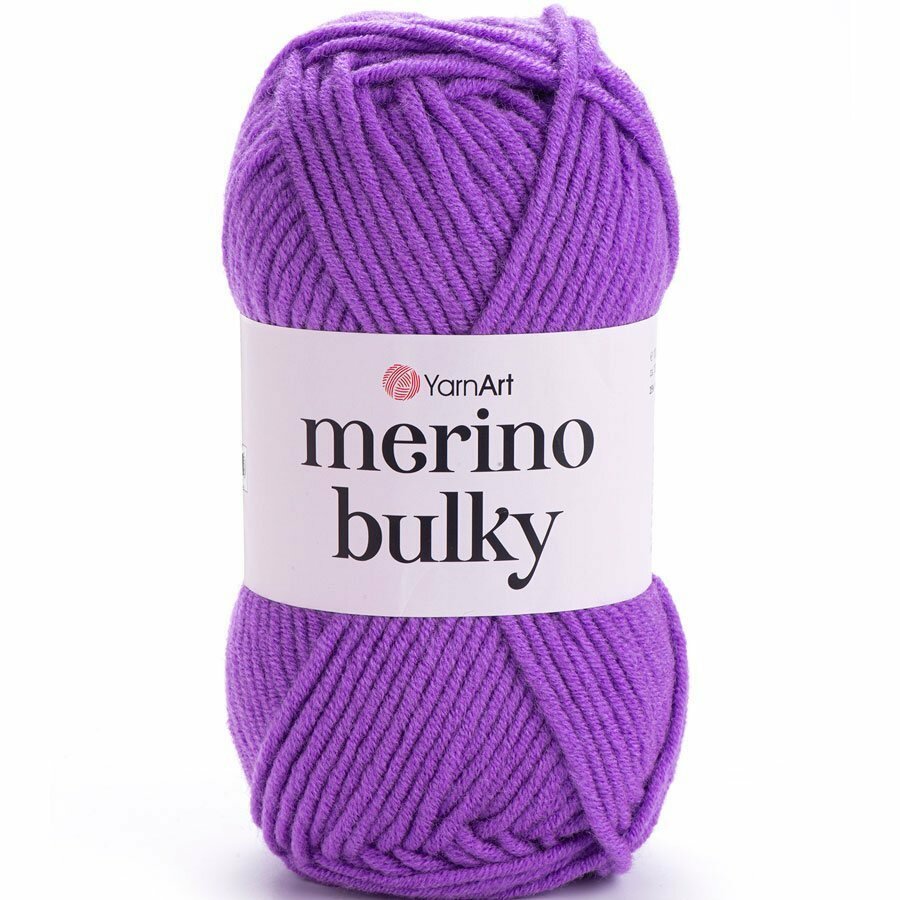 Пряжа Yarnart MERINO BULKY 9561 сирень (5 мотков)