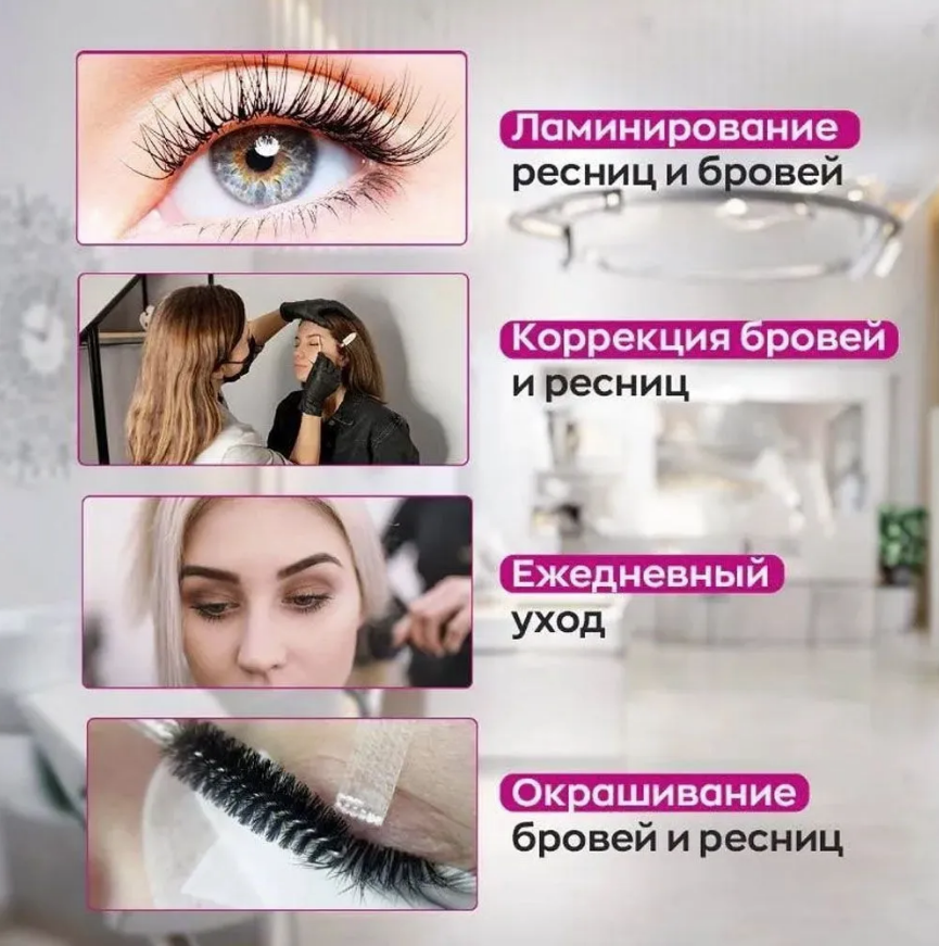 Картинки Щеточки для ресниц и бровей, одноразовые, 50 штук, цвет черный