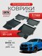 3d lux для bmw x6 g06 (20...