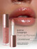 Divage Блеск для губ Push Up Lip Plumper Тон 04 карамельный