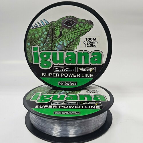 Леска для рыбалки/монофильная леска/леска рыболовная Iguana 100 метров/бесцветная/ диаметр 0,30мм, нагрузка 8,6кг