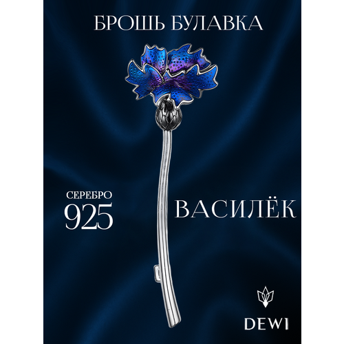 фото Брошь dewi, серебро, 925 проба, родирование, эмаль, размер 5.7 см., , синий