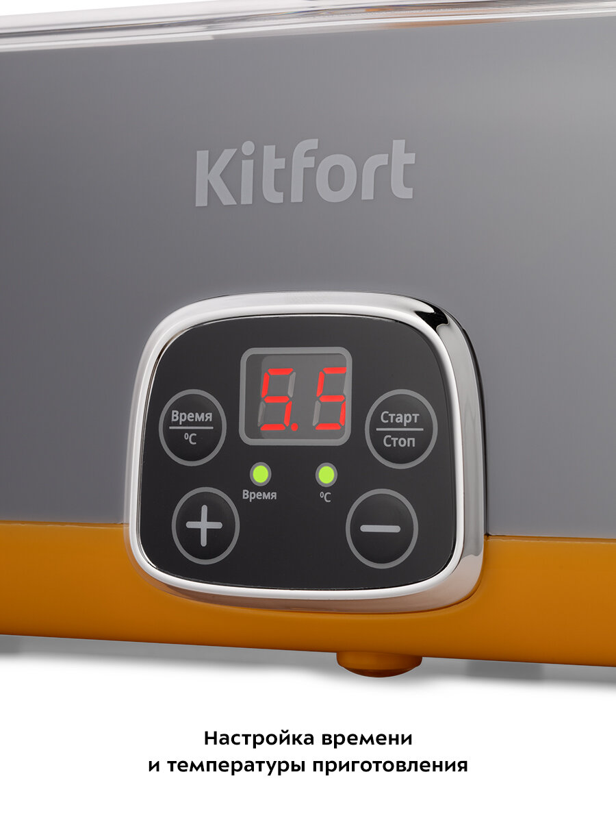 Йогуртницы Xiaomi Йогуртница Kitfort КТ-6040