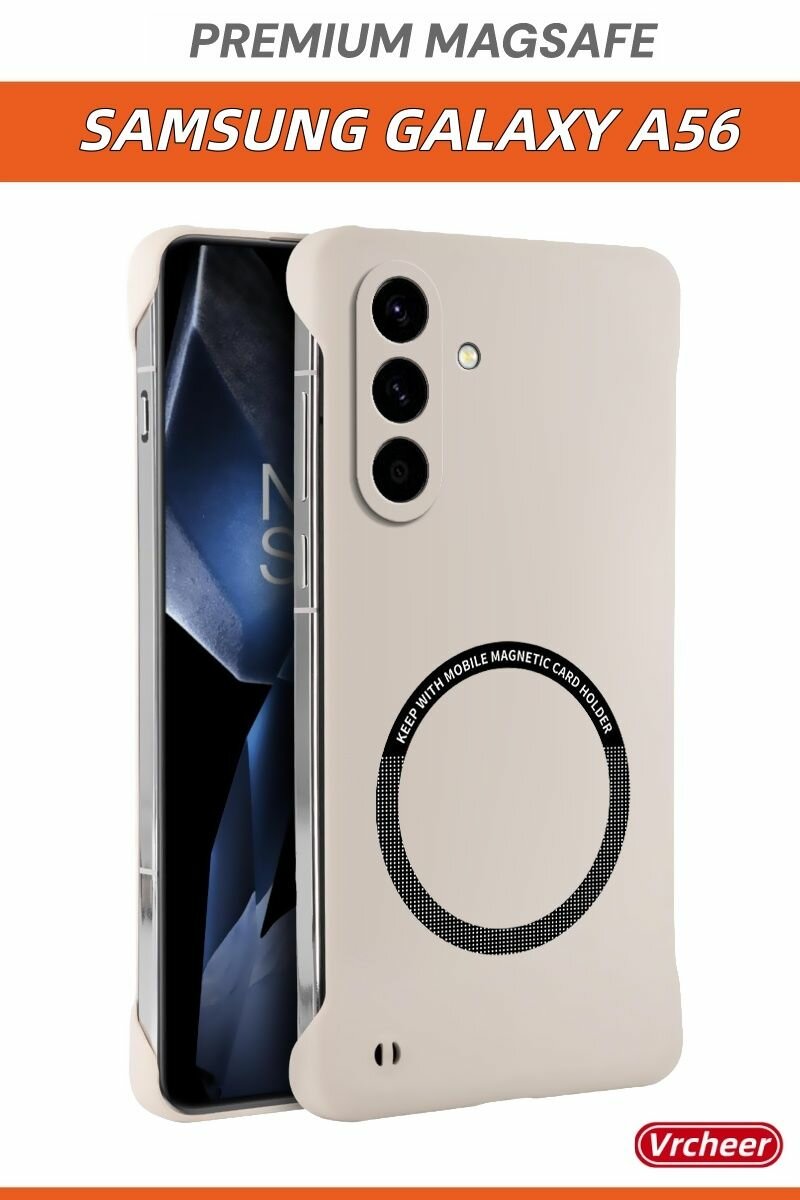 Чехол для Samsung Galaxy A56 (Самсунг Галакси А56) магнитный, совместимый с Изделие с магнитным креплением и поддержкой беспроводной зарядки, Ультратонкий, Безрамочный(желтый)