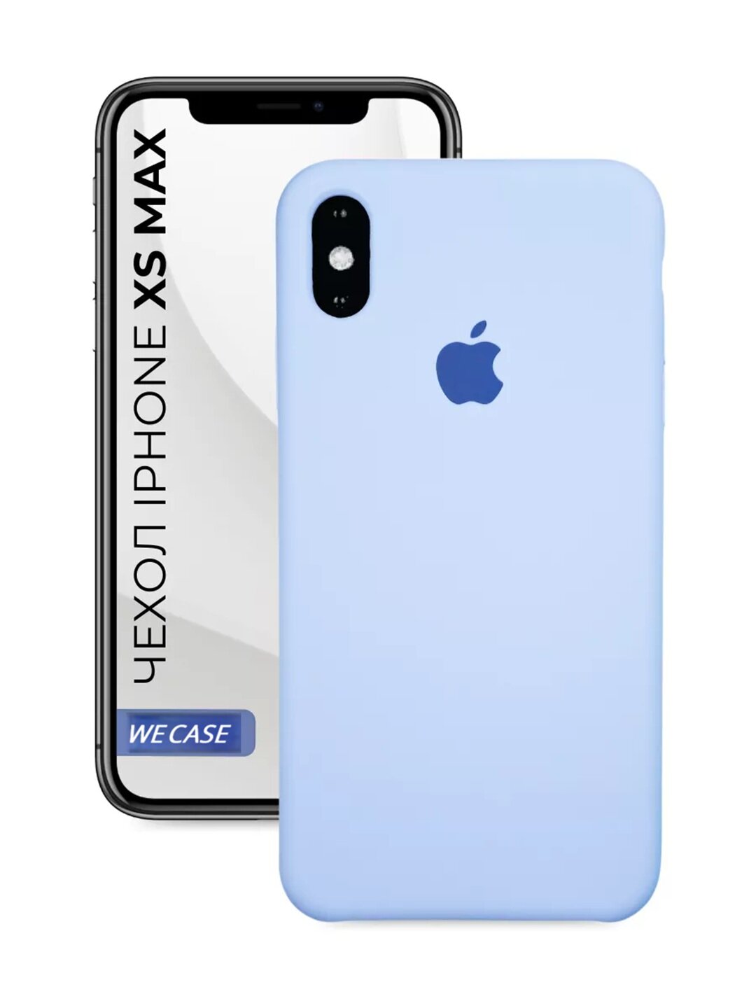 Силиконовый чехол для iPhone XS MAX, матовый, мягкий, противоударный, тонкий