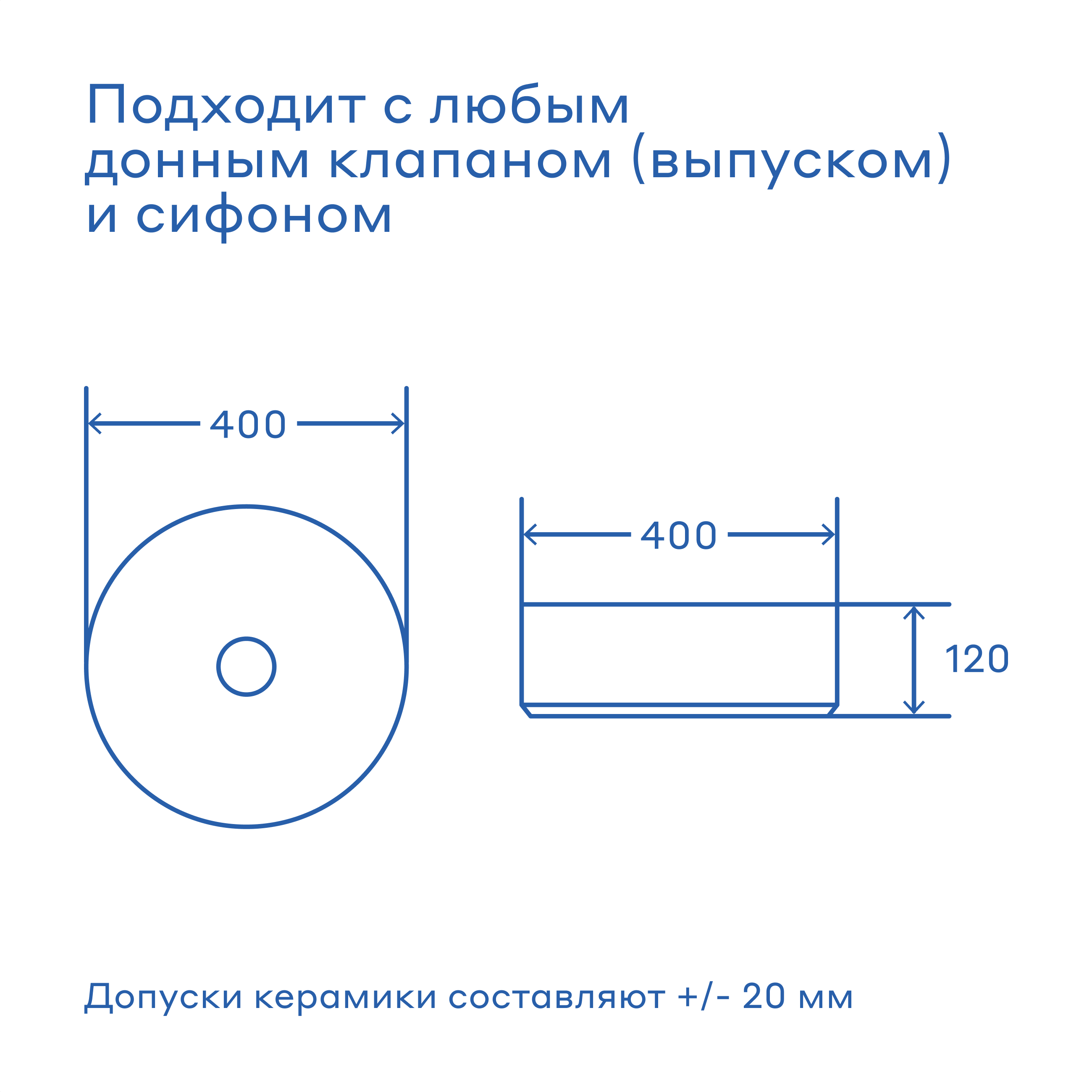 Раковина накладная Pragma Olako, белая глянцевая, OLK1.GWRM.007 - фотография № 6