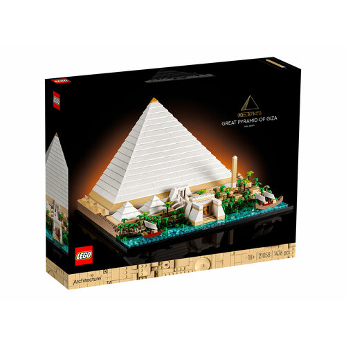 Конструктор LEGO Architecture 21058 Великая пирамида Гизы, 1476 дет. конструктор lego architecture 21058 великая пирамида гизы