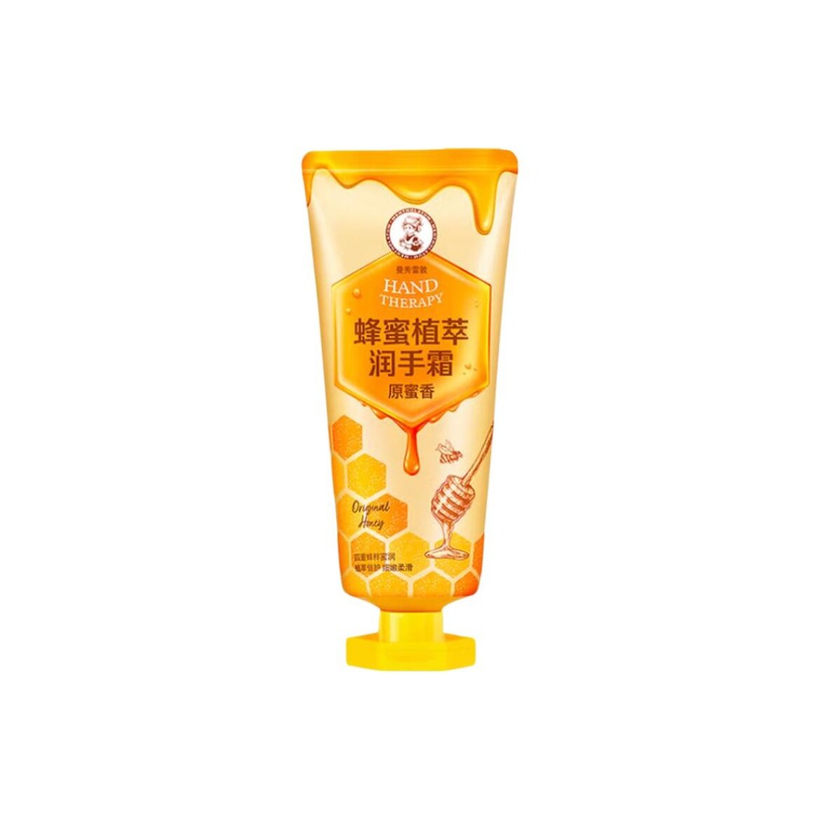 Уход за руками Mentholatum