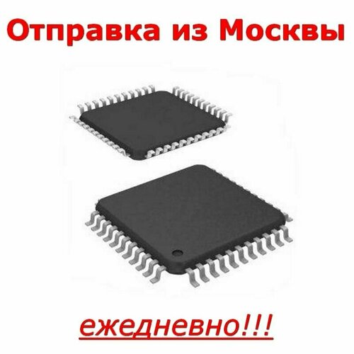 Микроконтроллер ATmega32A-AU микросхема