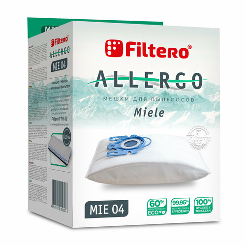 Аксессуары FILTERO MIE 04 (4) Allergo 5953 пылесборники filtero mie 04 4 allergo для miele