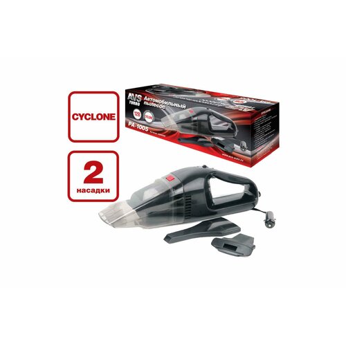 Пылесос автомобильный AVS Turbo PA-1005 серый 85000₽
