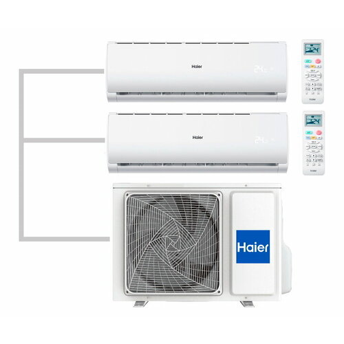 Haier Mульти сплит-система на 2 комнаты HAIER AS09TS4HRA-M X 2 / 2U50S2SM1FA