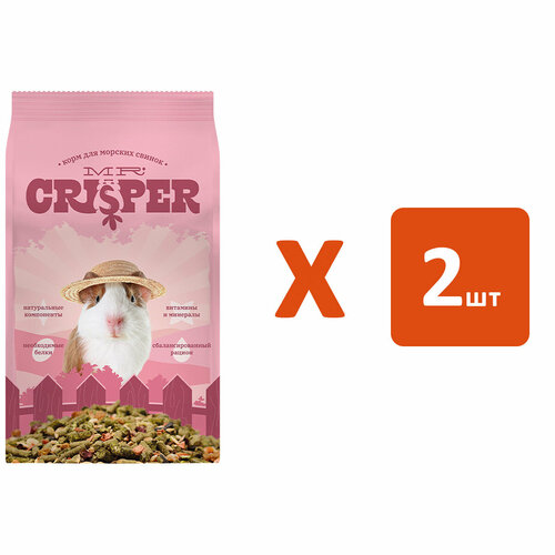 MR.CRISPER корм для морских свинок (400 гр х 2 шт) mr crisper mr crisper ивовый шар с сеном 150 г