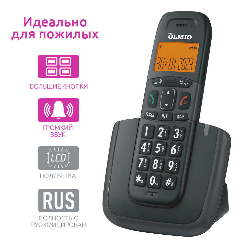 DECT радиотелефон DP-01 черный Olmio