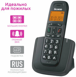 DECT радиотелефон DP-01, черный, Olmio