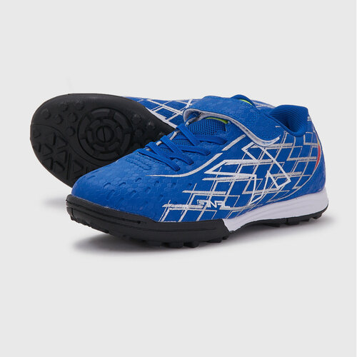 шиповки kelme 8232zx1104 355 размер 9 5 us голубой Шиповки Kelme, размер 11.5 US, синий