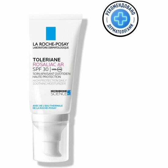 Увлажняющий уход против покраснений LA Roche-posay Toleriane SPF 30, 50 мл