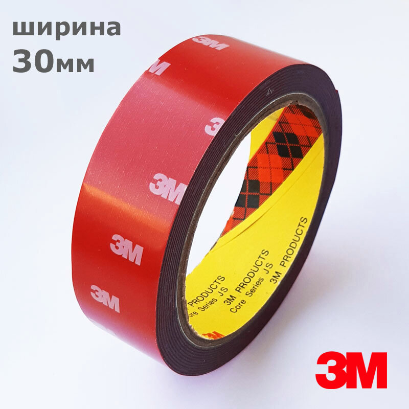 фото Клейкая лента 3М * 1шт * 10мм * 3метра * монтажный двухсторонний 3M-скотч (4229)