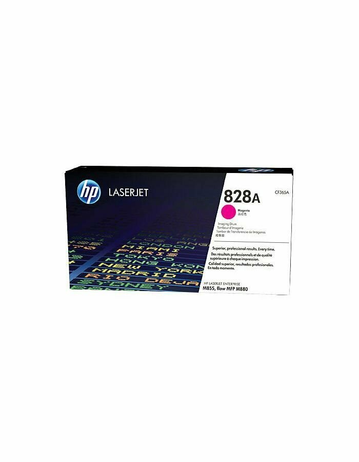 Фотобарабан HP CF358A для CLJ Enterprise M855dn/M855xh/M855x+/M855x+NFC flow M880z/M880z+/M880z+NFC (30000 стр) - фото №14