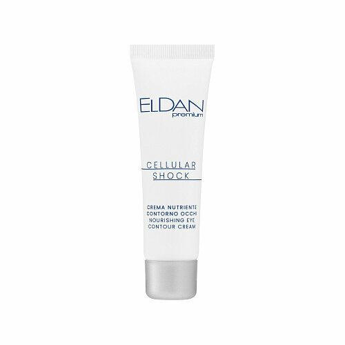 Eldan Крем для глазного контура Premium Cellular Shock, 30 мл. крем для глаз eldan cosmetics eye contour cream 30 мл