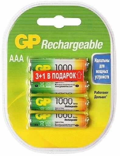 Аккумулятор Ni-Mh 1000 мА·ч 1.2 В GP Rechargeable 1000 Series AAA, в упаковке: 4 шт.