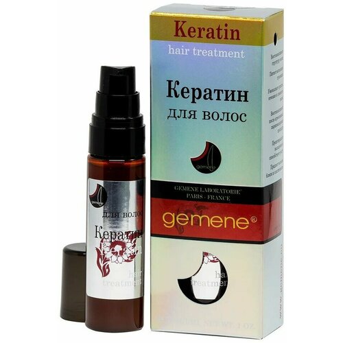 Кератин для волос Gemene 30мл 2 шт 1250₽