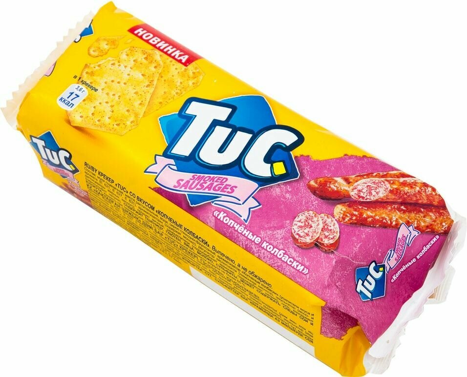 Крекер Tuc со вкусом Копченые колбаски 100г - фотография № 6