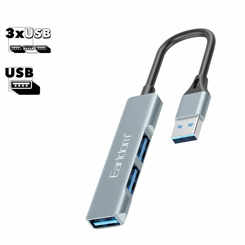 Адаптер Разветвитель USB HUB 3 порта USB 30 серебро ET-HUB09