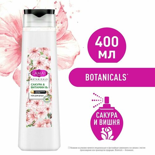 Гель для душа Camay Botanicals Японская сакура 400мл х1шт гель для душа smartstyle ягода черной смородины 400мл х1шт