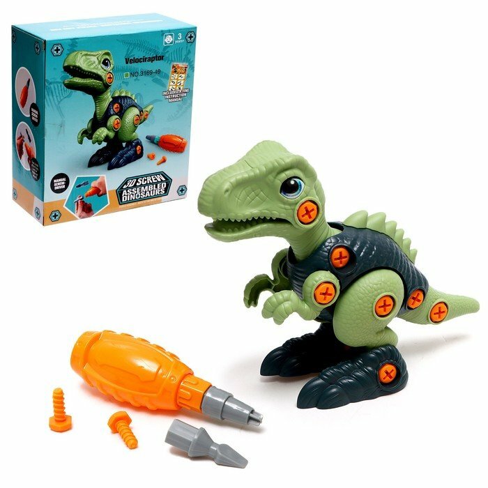 Конструктор винтовой «Велоцираптор», с отвёрткой, 26 элементов (комплект из 3 шт)