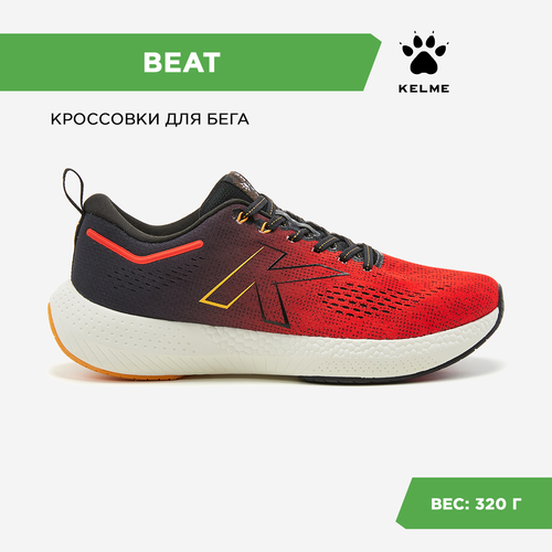 Кроссовки Kelme 46986-130_45EUR/11USA, демисезон/лето, беговые, воздухопроницаемые, размер 45, красный