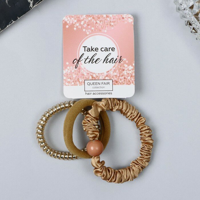 Резинки для волос QF «Милена», набор 3 шт, жатка пружинка, 4 см, микс