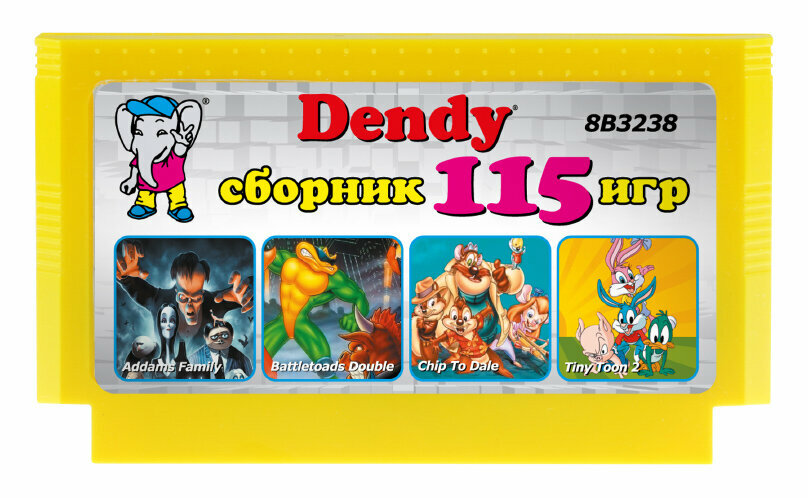 Сборник 115 игр для Денди