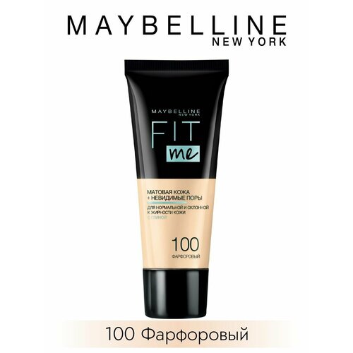 Тональный крем Fit Me, 30 мл - 100