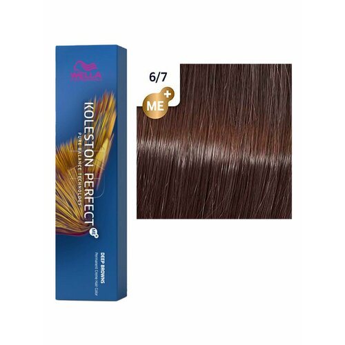 Wella Koleston Perfect МЕ+ 6/7 Эскимо, 60 мл