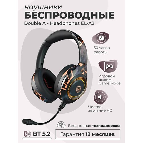 Наушники беспроводные накладные большие полноразмерные Double A El-A2 TWS с микрофоном и шумоподавлением для телефона телевизора и компьютера 649000₽
