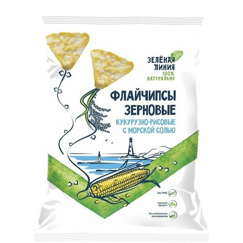 Флайчипсы Зеленая линия кукурузно-рисовые с морской солью 40г x2шт