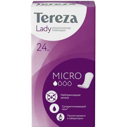 Прокладки Tereza Lady Micro урологические ежедневные 24шт х 2шт