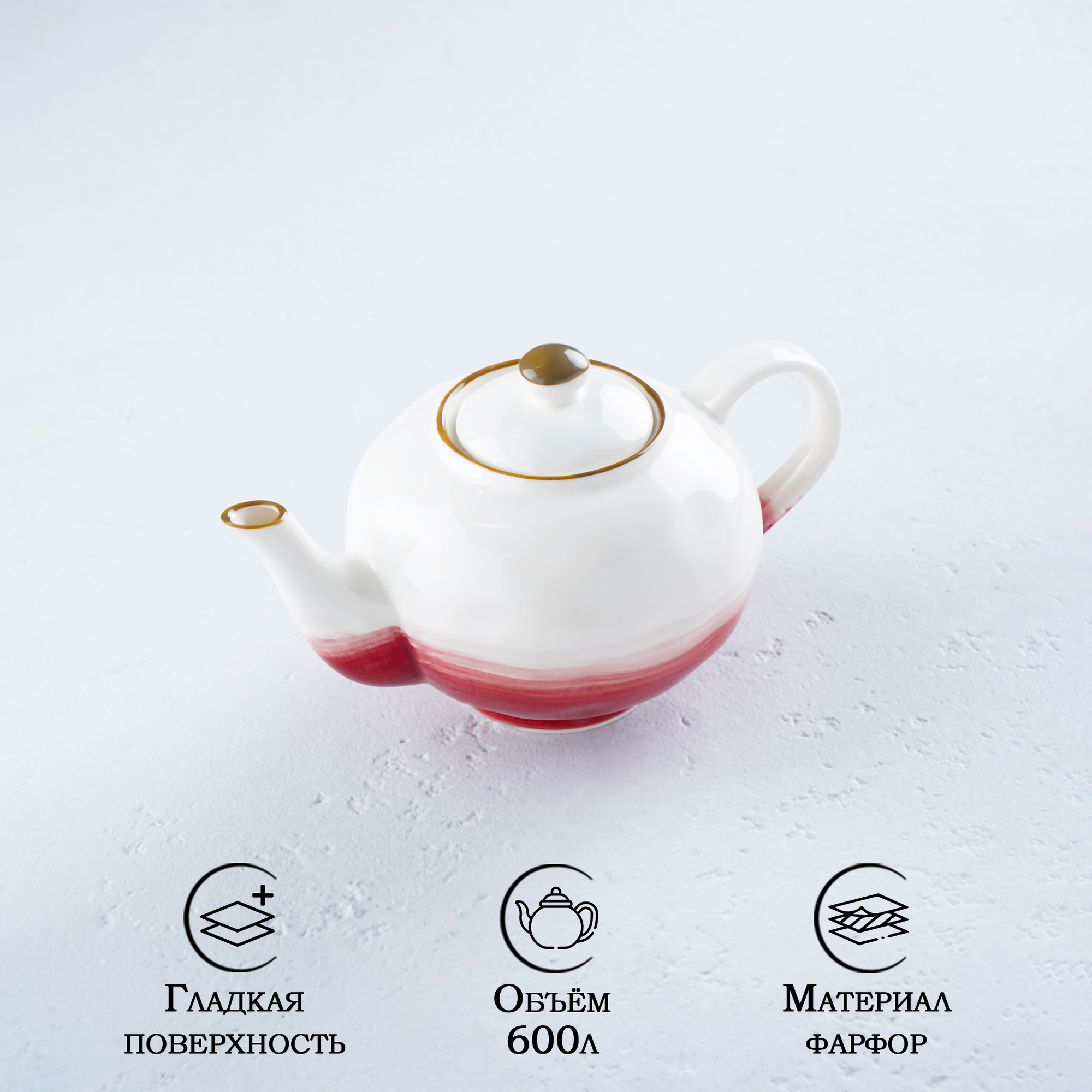 фото Чайник керамический заварочный Доляна «Космос», 600 мл, цвет красный