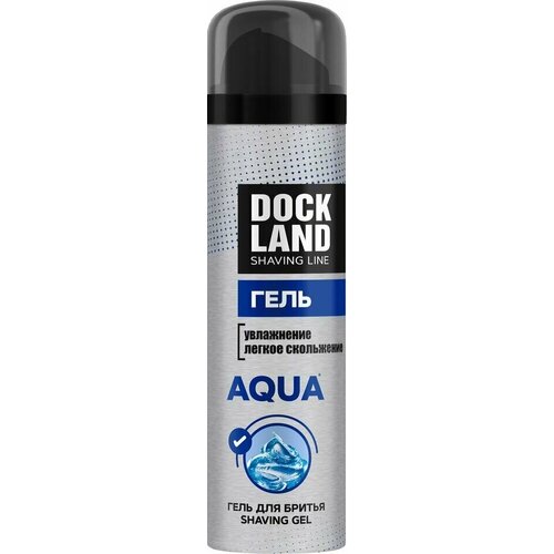 Гель для бритья Dockland Aqua 200мл х 2шт гель для бритья dockland aqua 200мл х 2шт