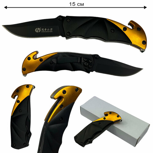 фото Складной нож со стропорезом военпро