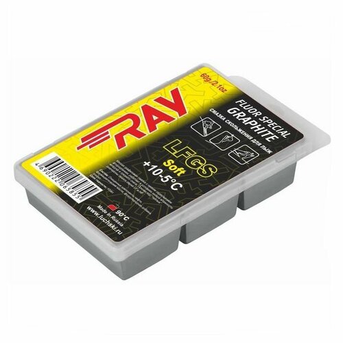 фото Парафин низкофтористый ray (луч) lfgs (soft) (+10°с -5°с) 60 г.