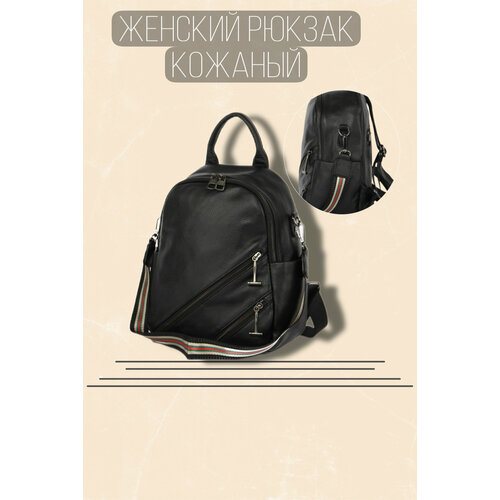 фото Рюкзак vk-8089, фактура зернистая, черный inve