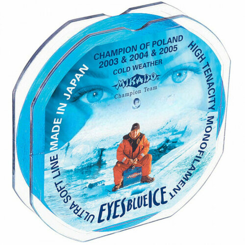 фото Леска mikado eyes blue ice 0.16 50м