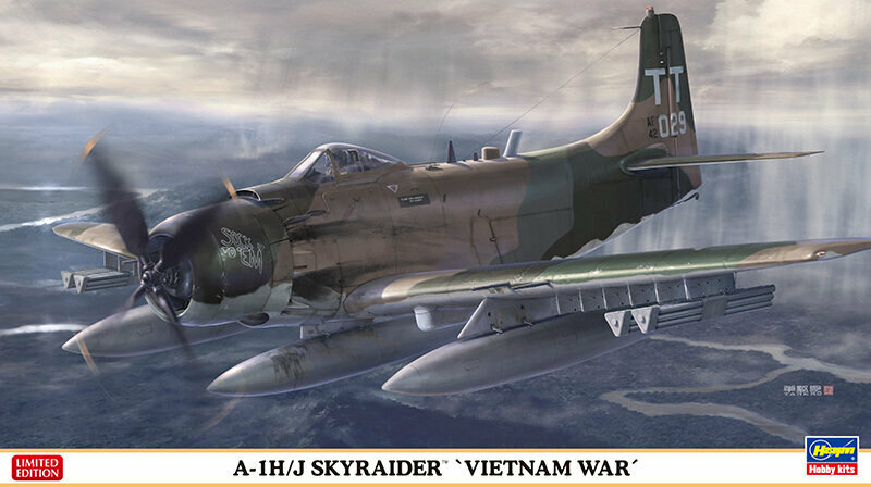 Hasegawa Американский штурмовик Douglas A-1H/J Skyraider (1:72) Модель для сборки