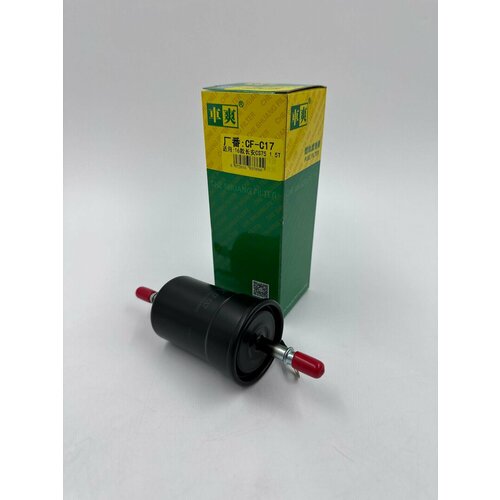 Фильтр топливный Che Shuang CF-C17 для Changan CS85