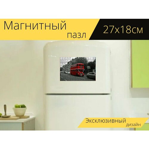 Магнитный пазл Автобус, двухэтажные, англия на холодильник 27 x 18 см.