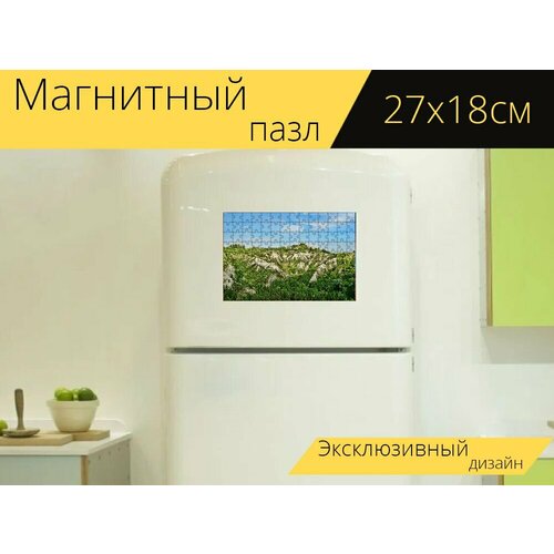 Магнитный пазл Тоскана, пейзаж, холм на холодильник 27 x 18 см.